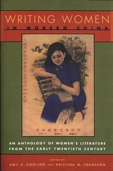 Cover of Writing Women in Modern China