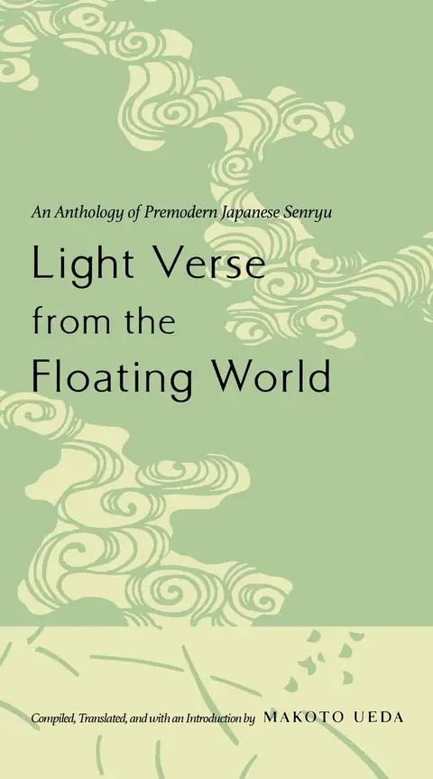 Cover of Light Verse from the Floating World