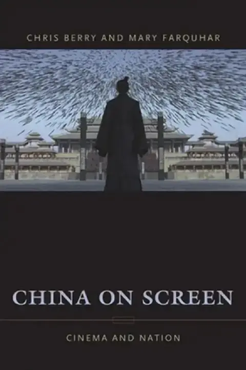 Cover of China on Screen