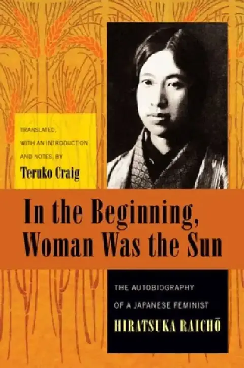 Cover of In the Beginning, Woman Was the Sun