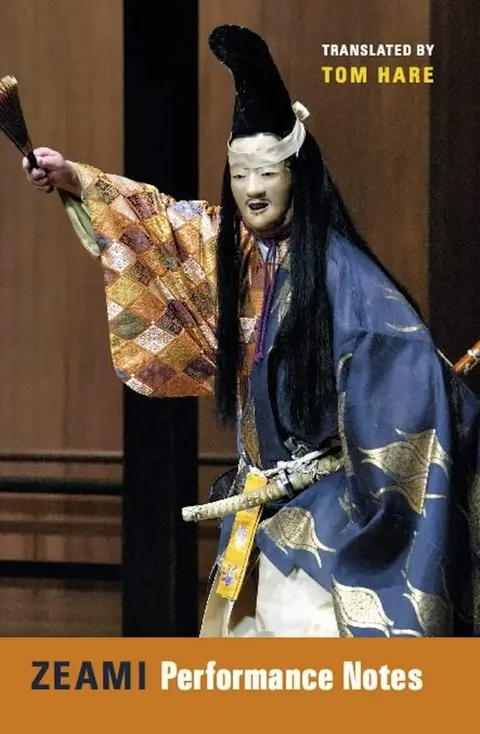 Cover of Zeami