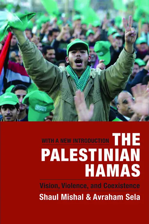 Cover of The Palestinian Hamas
