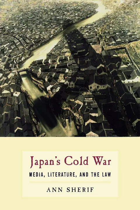 Cover of Japan's Cold War