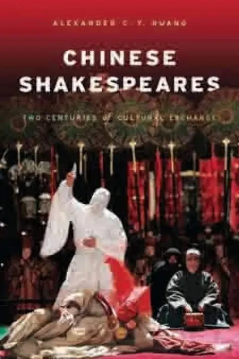 Cover of Chinese Shakespeares