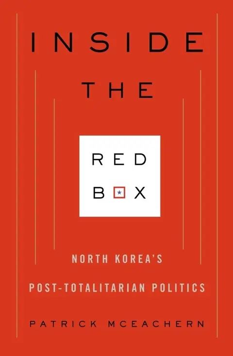 Cover of Inside the Red Box
