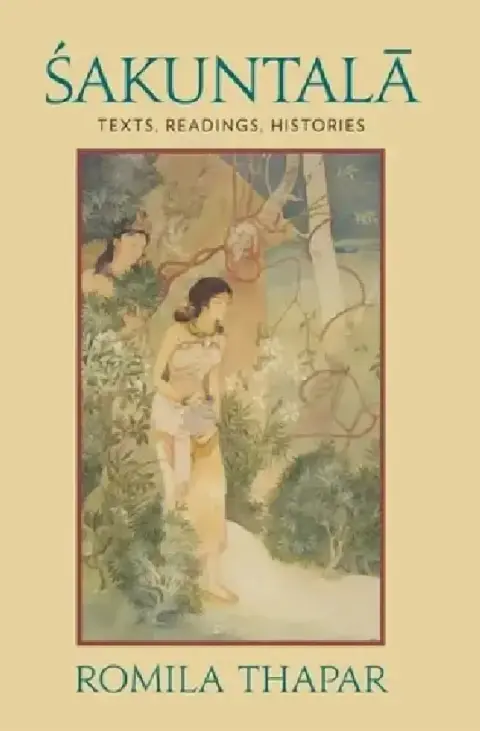 Cover of Sakuntala