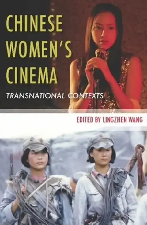 Cover of Chinese Womenâ (Tm)S Cinema