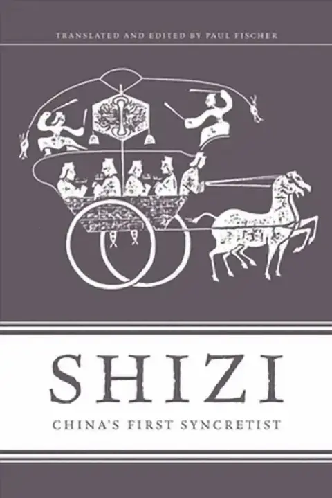 Cover of Shizi