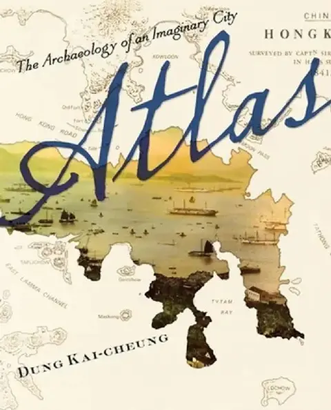 Cover of Atlas