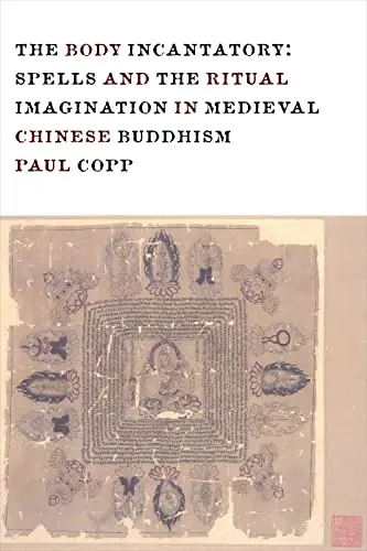Cover of The Body Incantatory