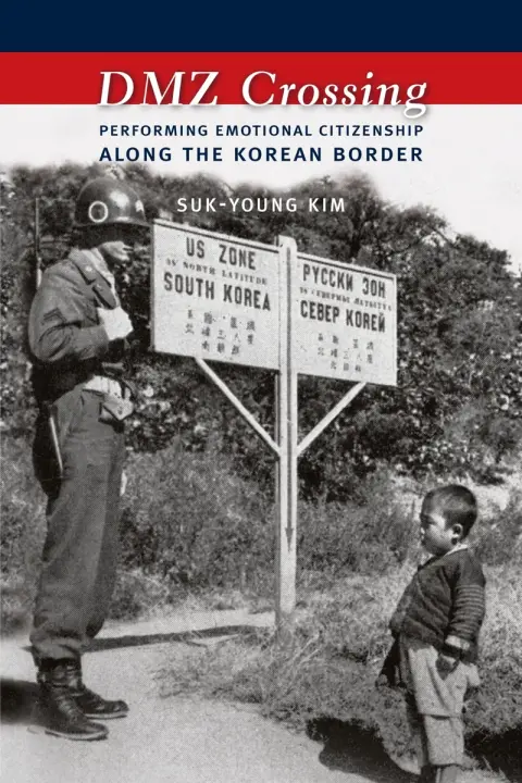 Cover of DMZ Crossing