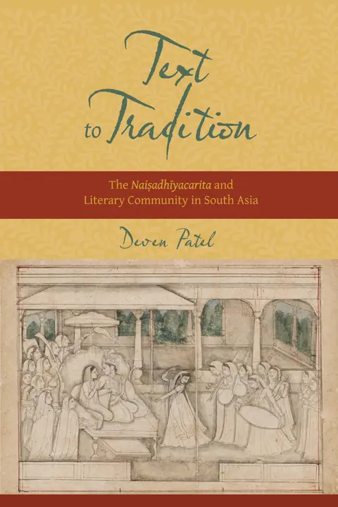Cover of Text to Tradition