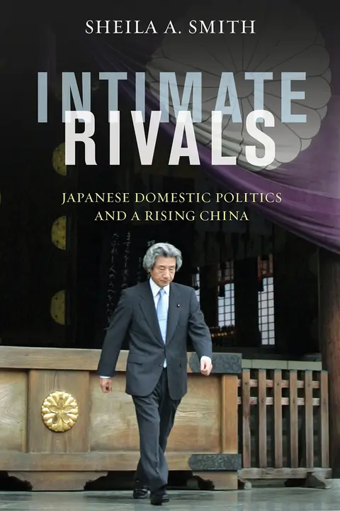 Cover of Intimate Rivals