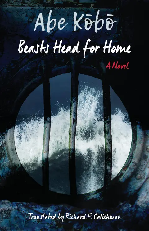 Cover of Beasts Head for Home