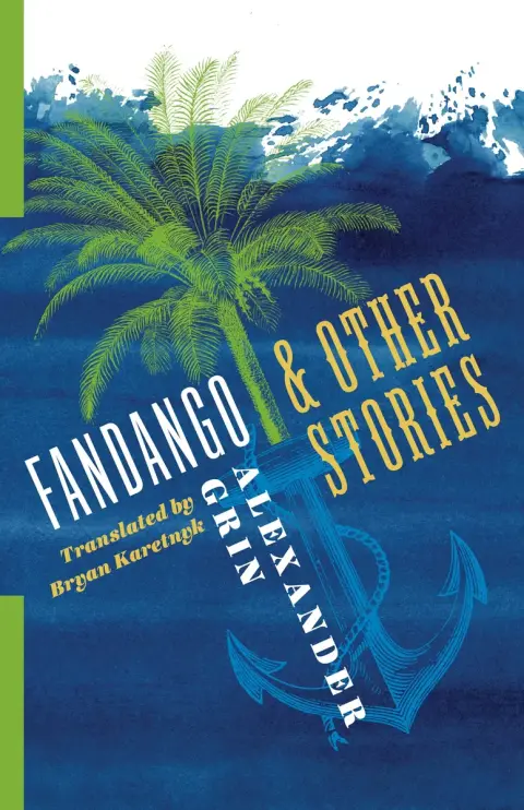 Cover of Fandango and Other Stories