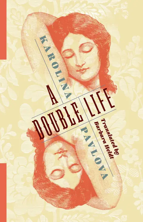 Cover of A Double Life
