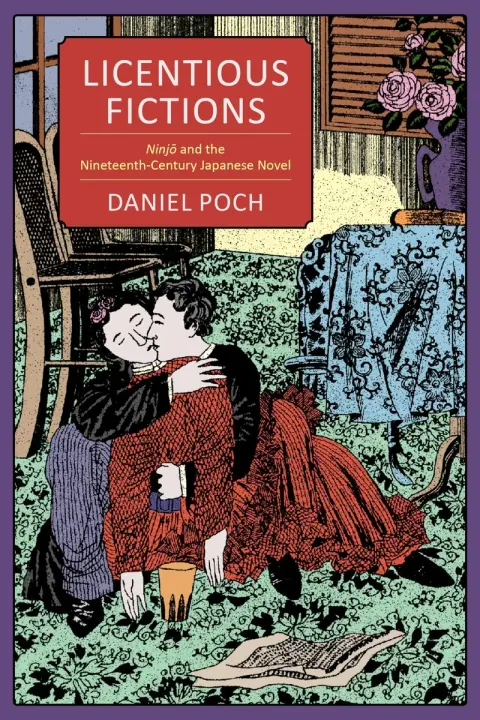 Cover of Licentious Fictions