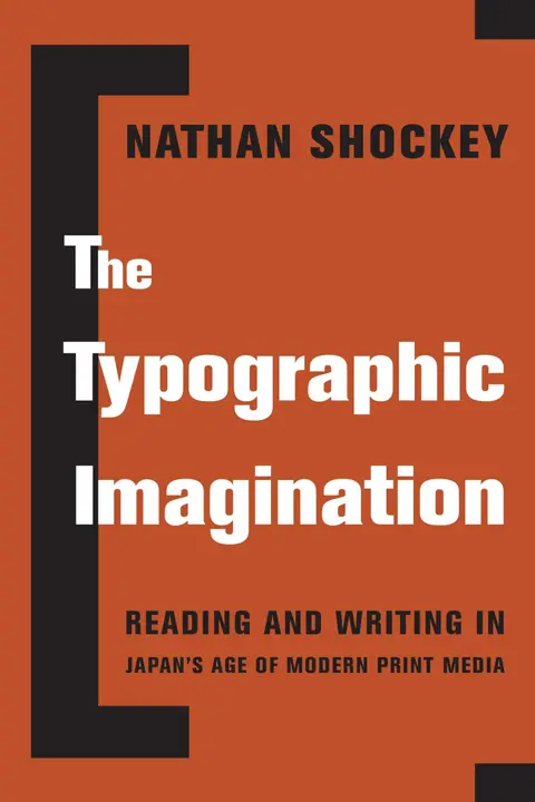 Cover of The Typographic Imagination