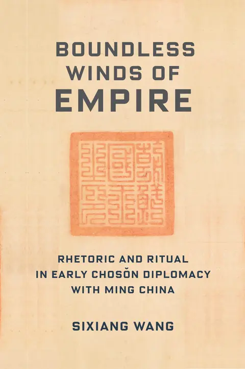 Cover of Boundless Winds of Empire