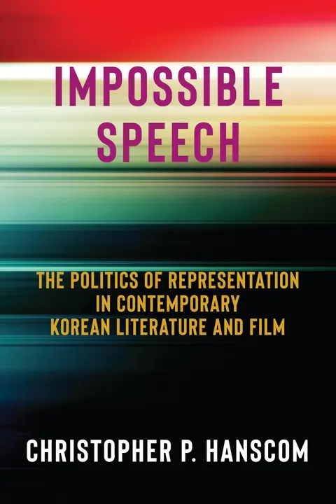 Cover of Impossible Speech