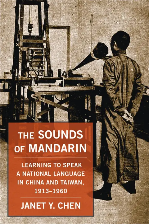 Cover of The Sounds of Mandarin