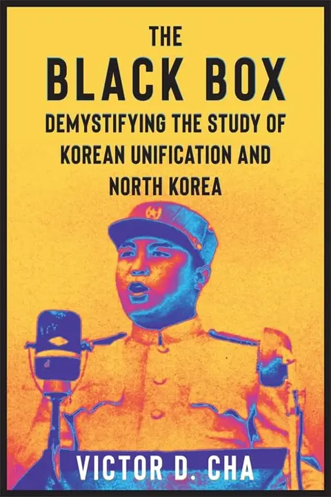 Cover of The Black Box