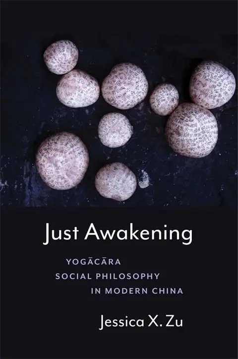 Cover of Just Awakening
