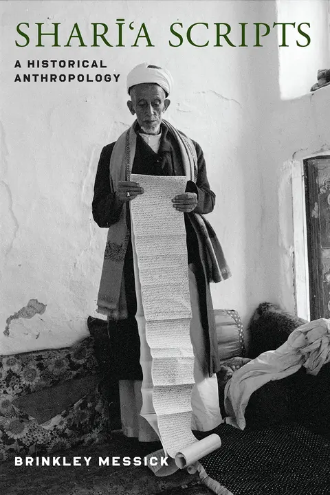 Cover of Shari'a Scripts