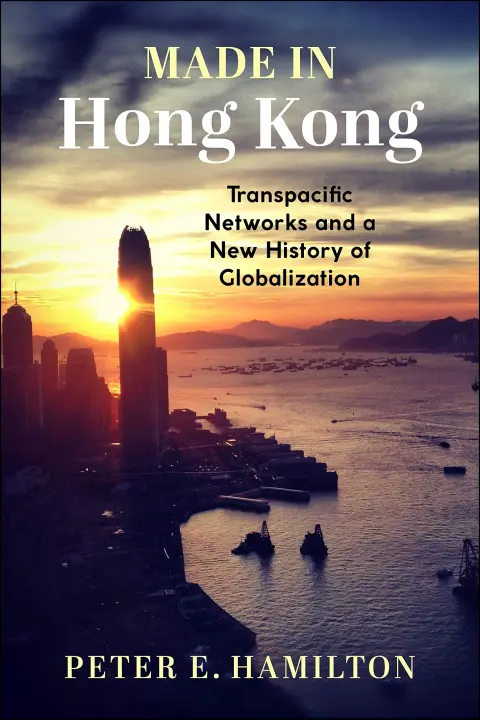 Cover of Made in Hong Kong