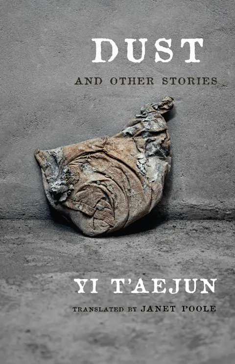 Cover of Dust and Other Stories