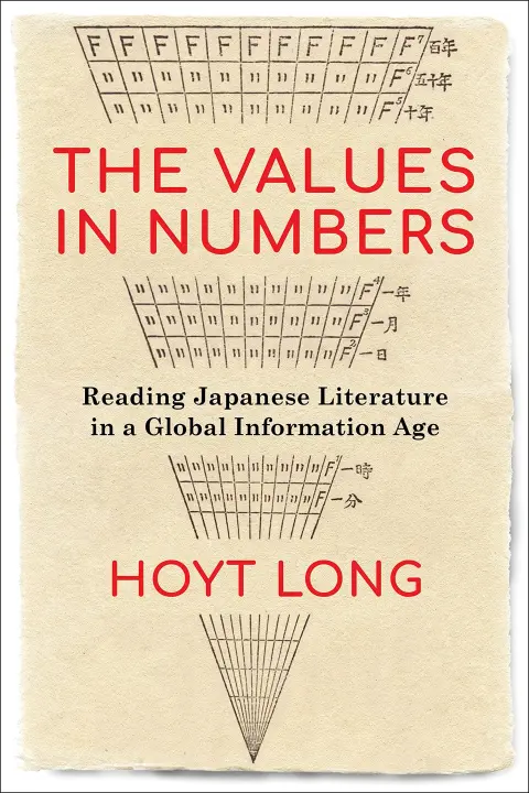 Cover of The Values in Numbers