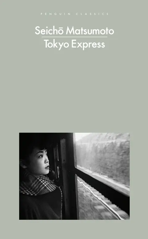 Cover of Tokyo Express