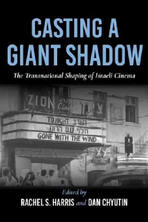 Cover of Casting a Giant Shadow