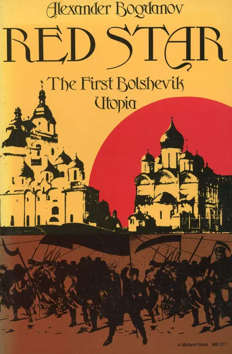 Cover of Red star