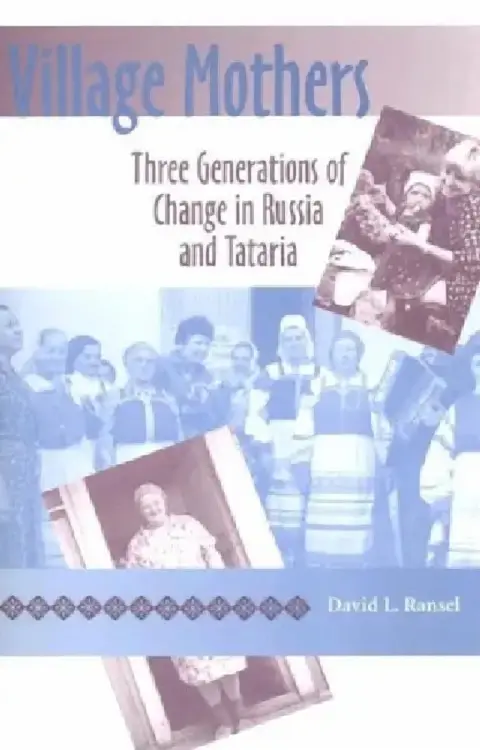Cover of Village Mothers