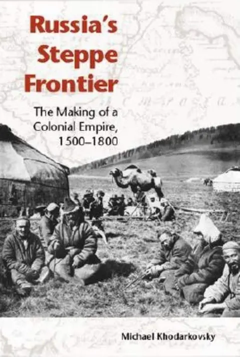 Cover of Russia's Steppe Frontier
