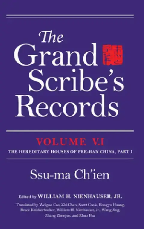 Cover of The Grand Scribe's Records
