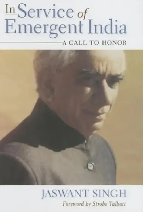 Cover of In Service of Emergent India