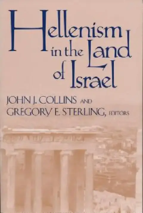 Cover of Hellenism in Land of Israel