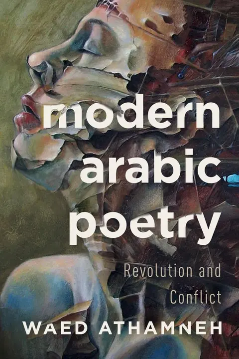 Cover of Modern Arabic Poetry