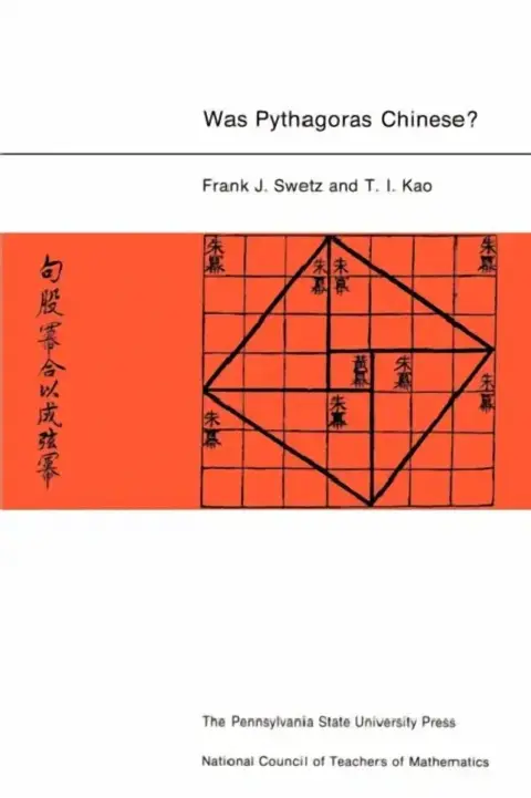 Cover of Was Pythagoras Chinese?