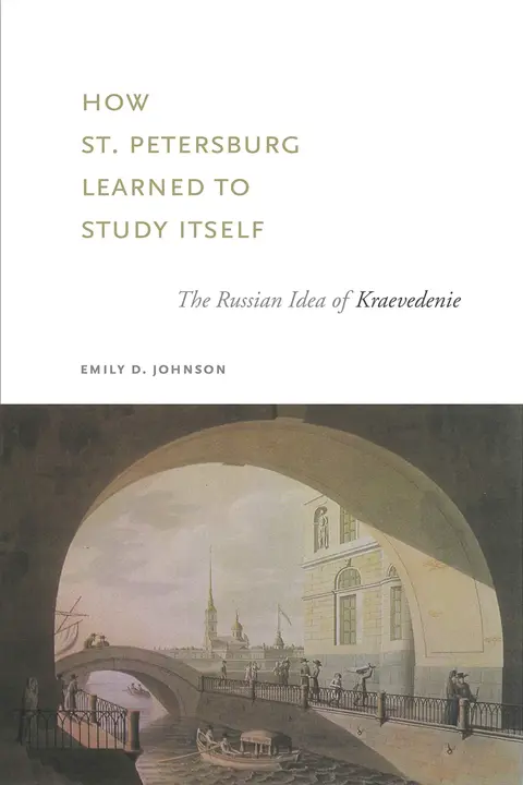 Cover of How St. Petersburg Learned to Study Itself