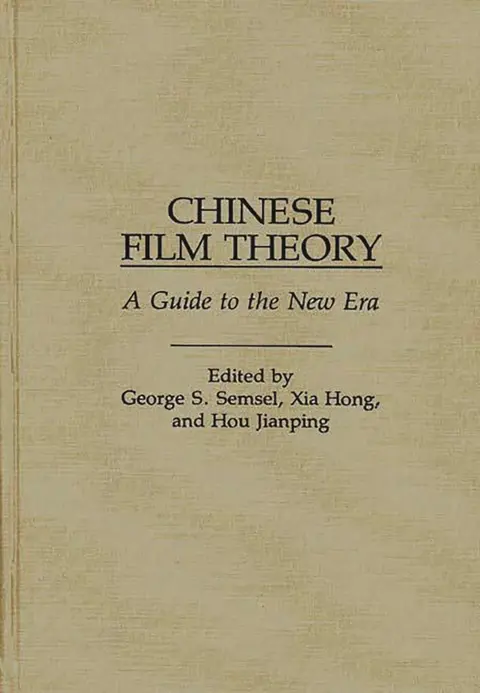 Cover of Chinese Film Theory