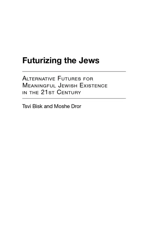 Cover of Futurizing the Jews