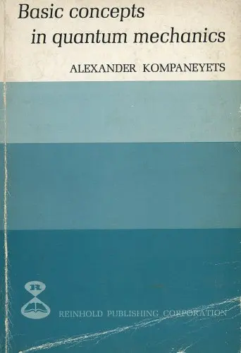 Cover of Basic Concepts in Quantum Mechanics