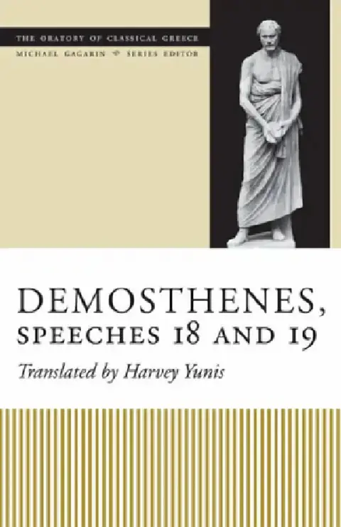 Cover of Demosthenes, Speeches 18 and 19