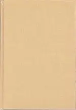 Cover of Peregrine Falcon