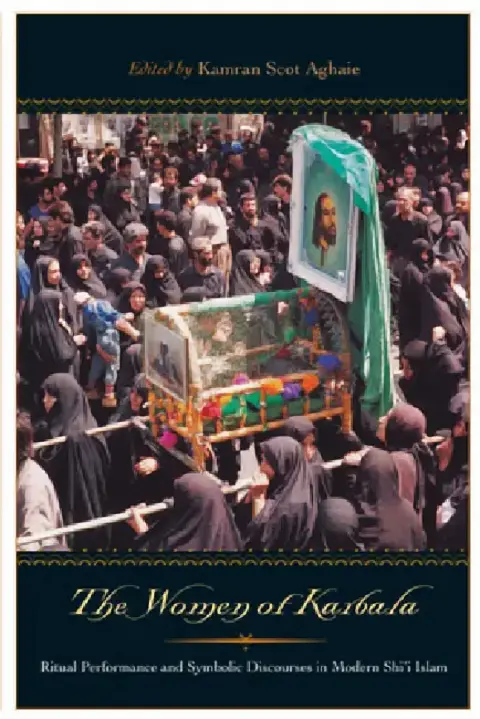 Cover of The Women of Karbala