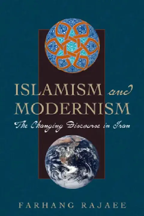 Cover of Islamism and Modernism