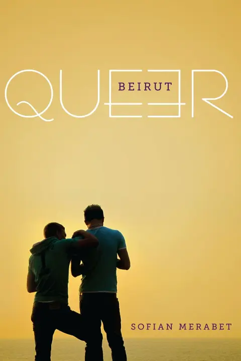 Cover of Queer Beirut